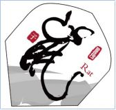 Chinesisches Tierkreiszeichen Ratte